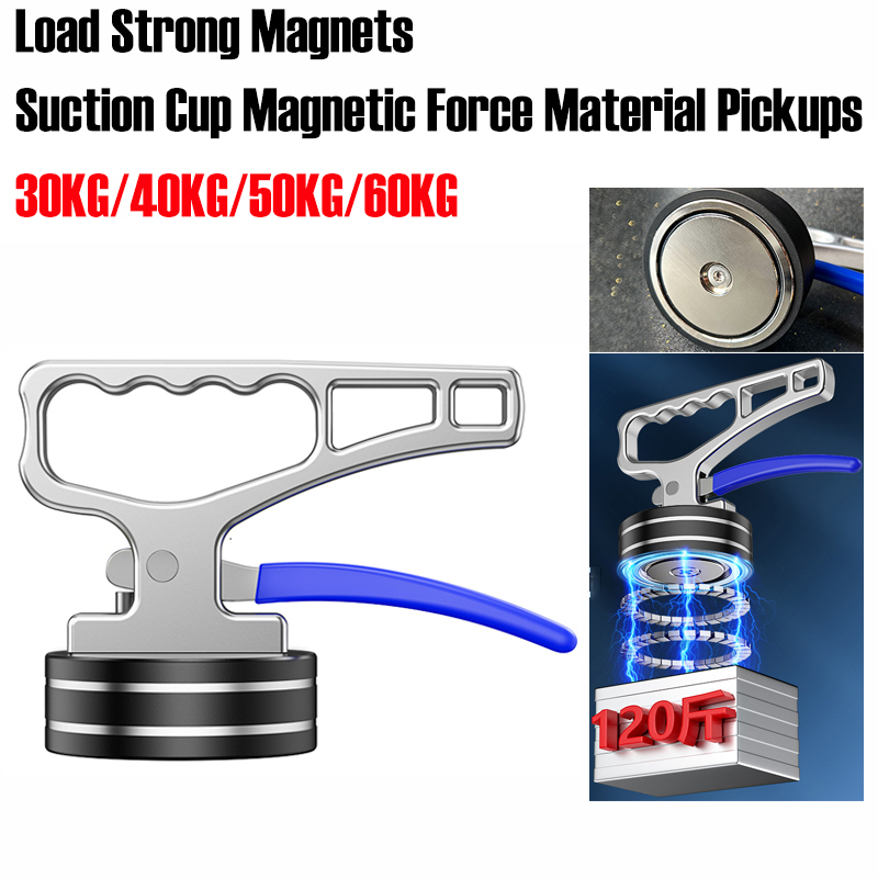 30-60KG Load Strong Magnets Suction Cup Magnetic Force Material Pickups Laser Cutting Portable Lifters Steel Mold Handling Tools