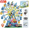 ZKZC City Friends MOC Rotating Ferris Wheel Building Blocks Electric Bricks with Light Toys for Children Christmas Gifts 1