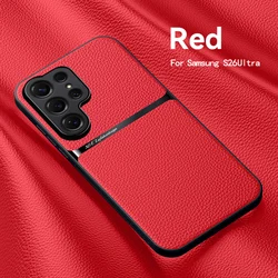 Premium Luxury Magnetic Leather Car Holder Case - Silicone Protective Cover - SamsungS26Ultra (Red)