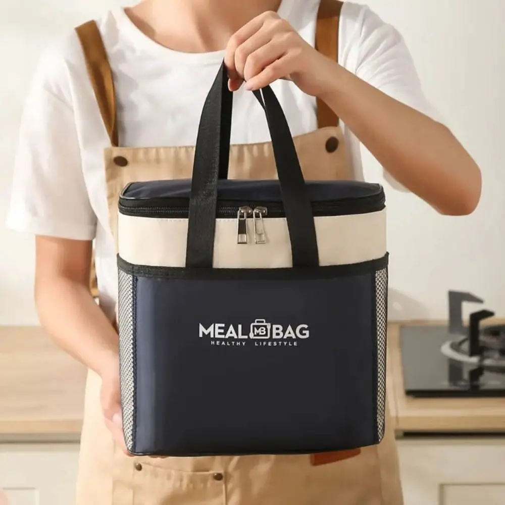 Aluminiumfolie Lunchbox-Aufbewahrungstasche Oxford Verstärkte Thermoisolierungstasche Wasserdichte Isolierte Tragbare Kühltasche für Picknick – Detail 2