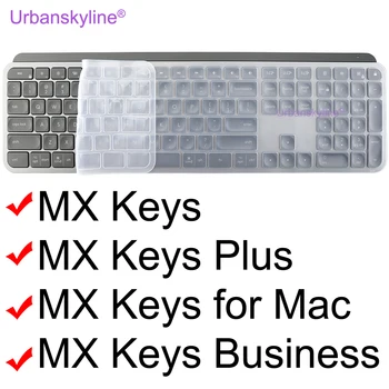 MX KEYS Keyboard Cover for Logitech MX KEYS for Mac Plus Business Protective Protector Skin Case for Logi Master Silicone TPU 1