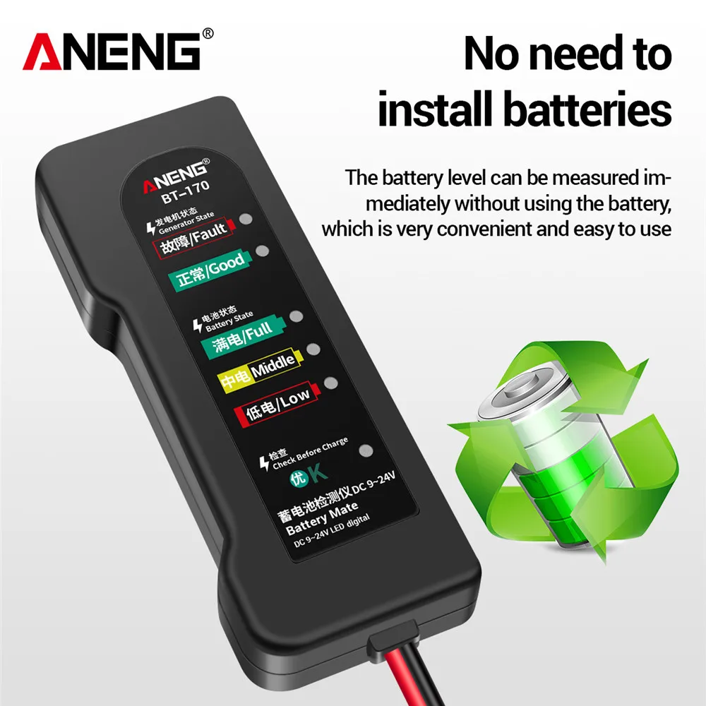 ANENG BT-170 9-24V 자동차 배터리 테스터 12V LED 발전기 결함 감지기 자동차 오토바이 트럭용 휴대용 자동 배터리 분석기