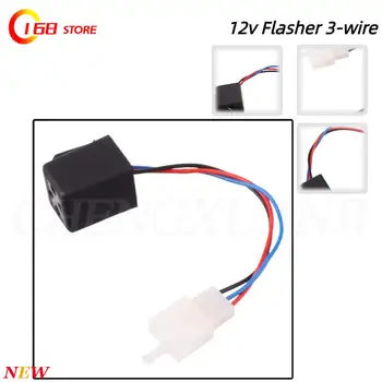 Relè Lampeggiante LED 12V per Bicicletta Elettrica, Indicatore di Direzione a Tre Fili con Suono, Componenti per E-bike