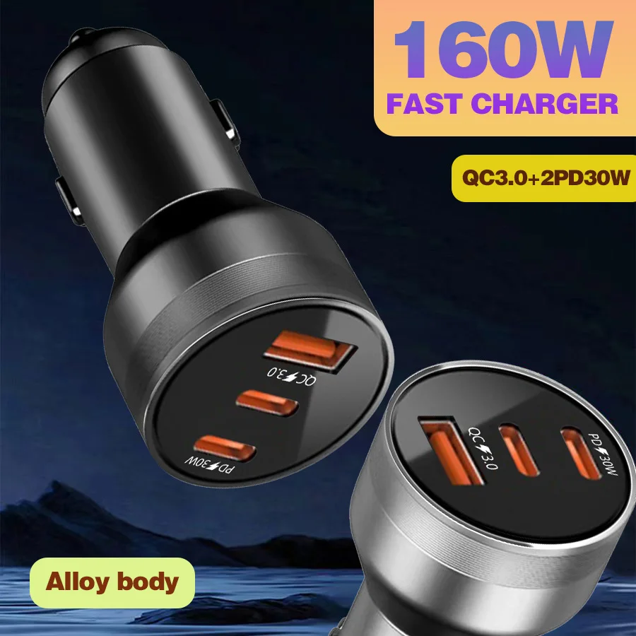 160W 2/3/4포트 USB 합금 소재 차량용 충전기 QC3.0 PD30W 차량용 초..