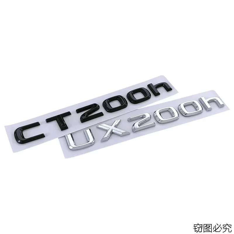 ABS 자동차 바디 사이드 배지 스티커 렉서스 CT200h UX200h UX250h용 자동차 후면 트렁크 배지 외장 액세서리