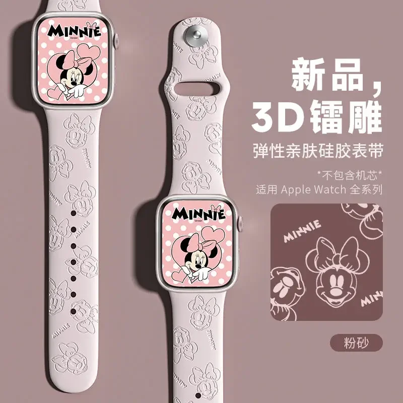 ☆US Disney Parks☆Apple Watchストラップ ミニーちゃん Disney Mickey Minnie Silicone Strap for Apple Watch Band