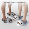 Cute Gradient Shark Slippers Women Men Outside Sandals Indoor Slides Couples Summer Shoes Parents Kids Soft EVA Beach Flip Flops 2