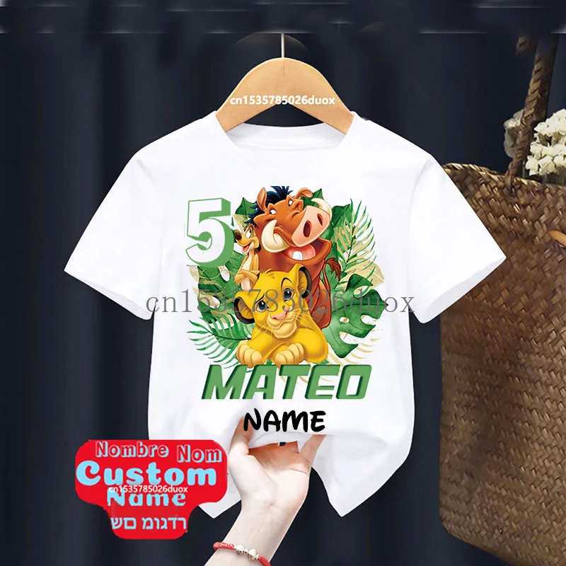 Camisetas Personalizadas Playeras Del Rey Leon Para CumpleaÃ±os El