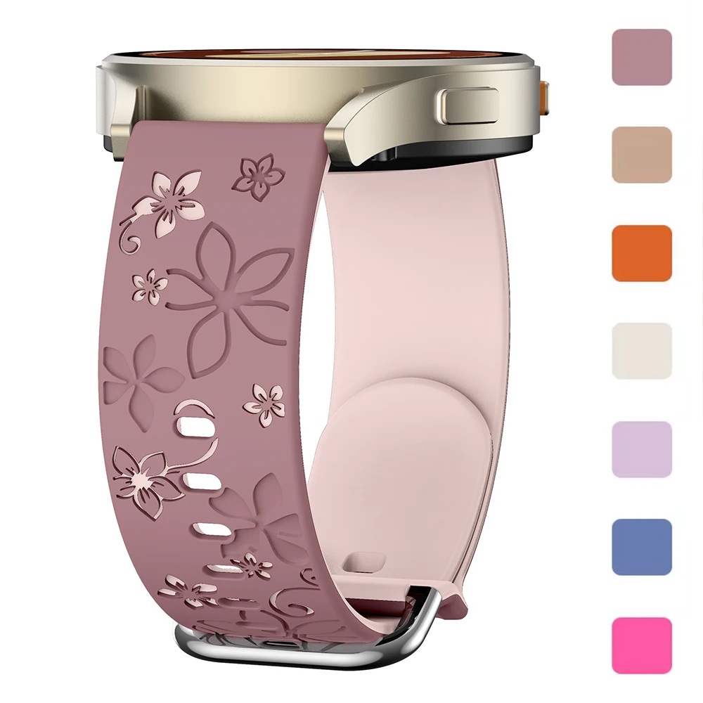Engraved Silicone Sport Strap - 20mm Band
