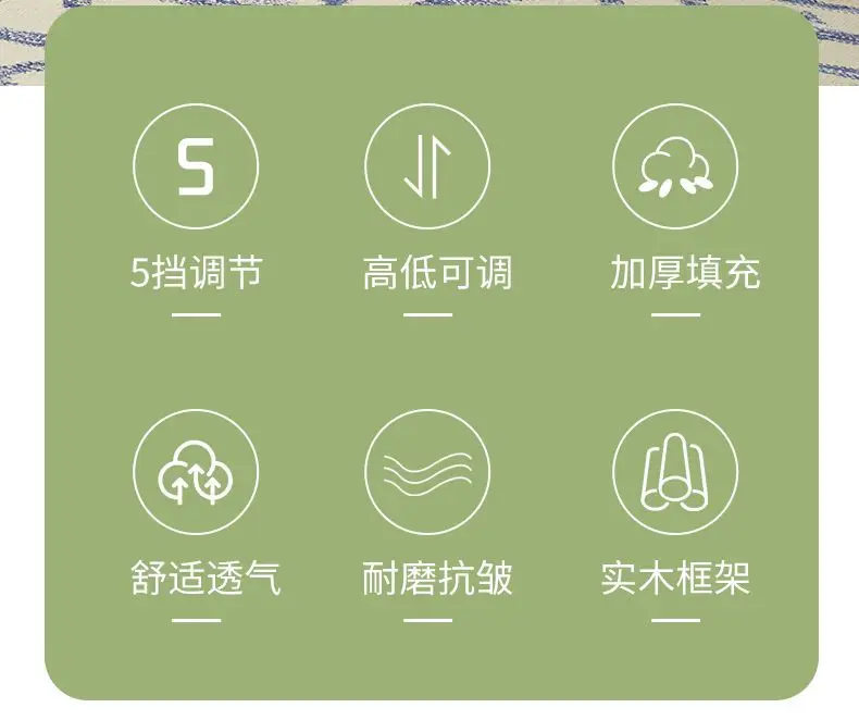 Description Picture 3 of itemAdjustable Computer Office Chair Household Backrest Recliner Bedroom Dormitory Recliner Lazy Person Desk Chair Live Gaming Chair