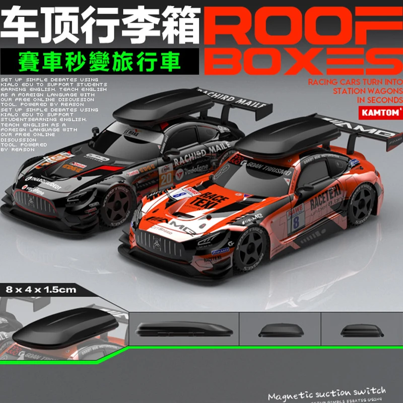 

1/24 2.4ghz Drift Remote Control Car Rc Racing 30km/h High Speed Adult Toy Model Wireless Remote Control Car Gift Children's Boy