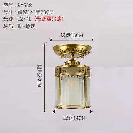 

European style all copper small ceiling lamp staircase lamp creative corridor porch lamp modern balcony lighting decoration