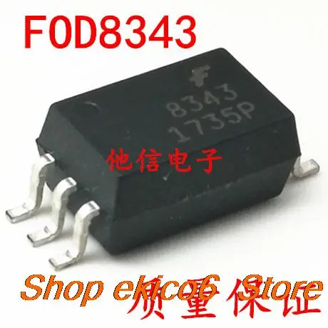 

5pieces Original stock :8343 F8343 SOP-6 FOD8343