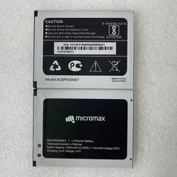 high quality 3000mAh battery for micromax ACBPR30M07 mobile phone