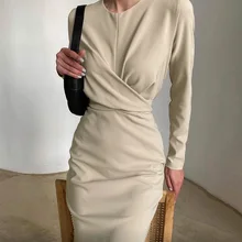

European and American Temperament Long Sleeve Dress for Women2022Early Spring New French Retro Waist-Controlled Slim Fit Slimmin