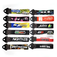JDM Racing Culture Car Pendant Tow Strap Belt Tow Rope Ribbon Trailer Rope Bumper Towing Strap FOR NOS HKS Initial D Accessories 1