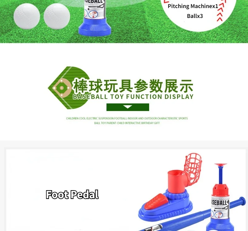 Machine Ã lancer le baseball pour enfants avec batte + 3