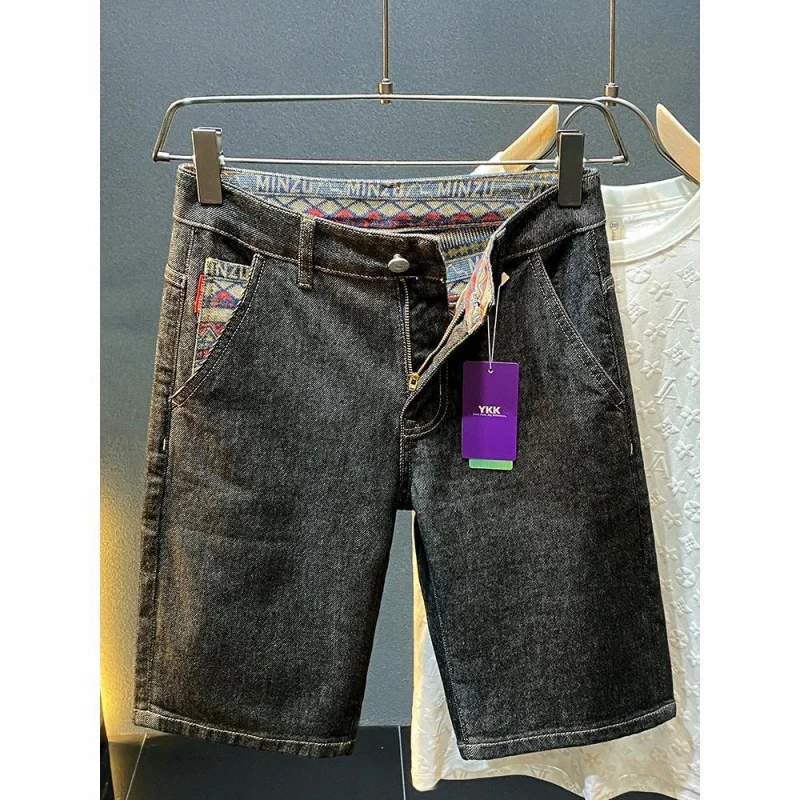 Рисунок 3 - Новинка лета 2024