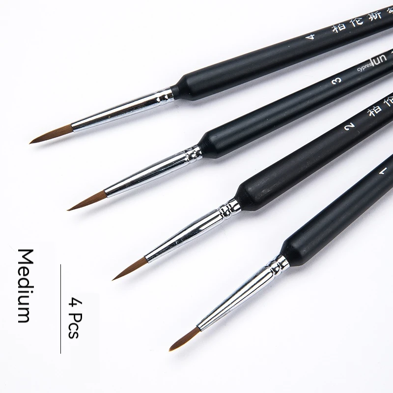 4pcs C