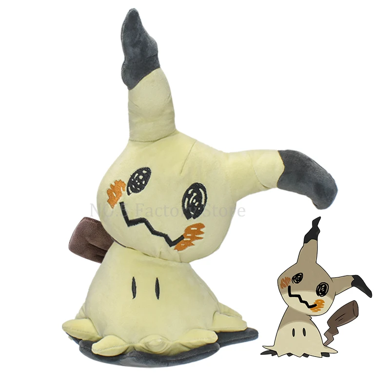 Peluche De Jirafa De 30 Cm Con Bufanda – Suave Y Realista, Ideal Para Abrazar Y Decorar, Regalo Para Niños Y Niñas