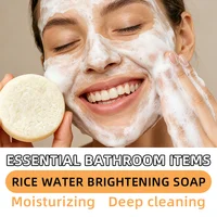 Savon éclaircissant à l'eau de riz 60g – Nettoyage en profondeur hydratant, sûr et doux pour peaux sensibles, pour le visage et tout le corps 4