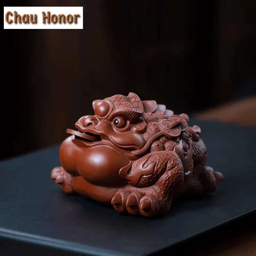 Boutique Purple Clay Tea Pet Decoration Lucky Toad Art Tea Figurine Ornaments Tea Set Accessories Home Fengshui Sculpture Crafts