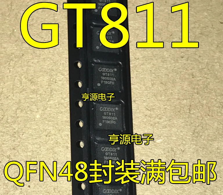 

5pieces GT811 GT911 QFN48 Original