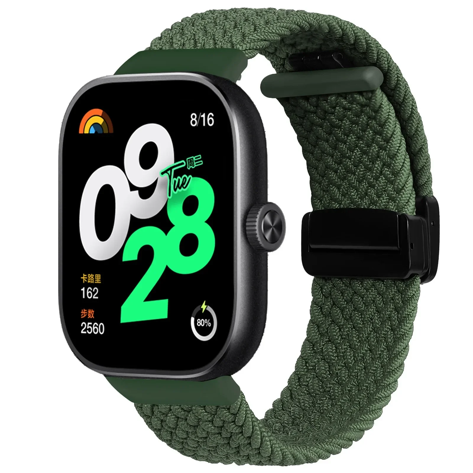 Nylon Braided Magnetic Buckle Breathable Wristband Bracelet
