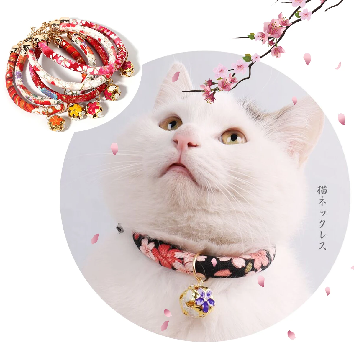 Cute Dog Collar Kawaii Kawaii Pet Accessories Cute Pet Accessories Pattern Cat Dog