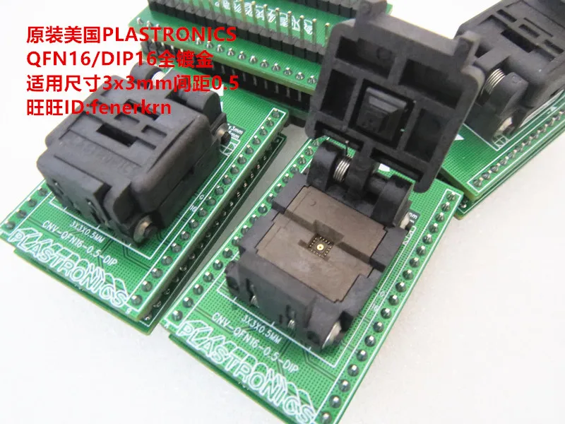 

QFN20/DIP 20QN50S14040 Размер 3*3 мм шаг 0,5 мм ИС тестовое сиденье тестовый стенд тестовое гнездо программируемое сиденье