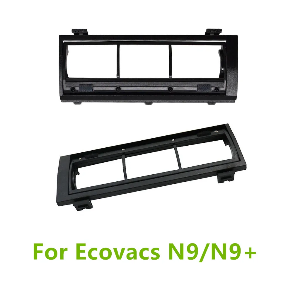 

Крышка основной Щетки Для Ecovacs N9/N9 + запчасти для робота-пылесоса