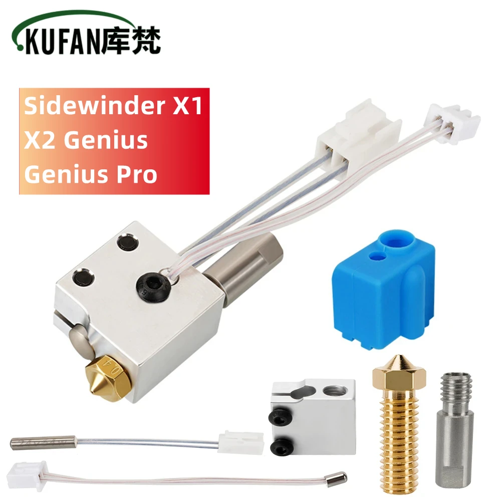 For Artillery Sidewinder X1/X2 Genius Hotend Silicone Sock Thermistor Heating Tube Heat Block Throat Volcano Nozzle Extruder 3d printer prats sidewinder x1 thermistor heating tube handle abl touch needle for sidewinder x2 and genius pro