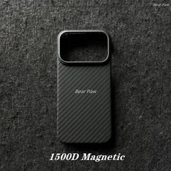 Premium Carbon Fiber MagneCase with MagSafe Compatibility - iPhone 17 (1500D Magnetic)