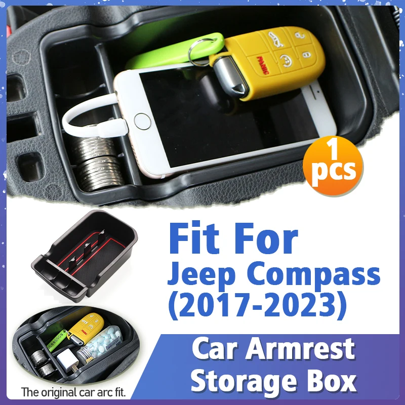 

Контейнер для хранения для подлокотника автомобиля Jeep Compass 2017 2018 2019 2020 2021 2022 2023, аксессуары для интерьера, 1 шт.