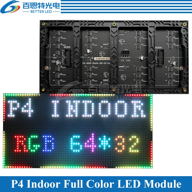 P4 LED screen panel module 256*128mm 64*32 pixels 1/16 Scan Indoor 3in1 SMD RGB Full color P4 LED display panel module