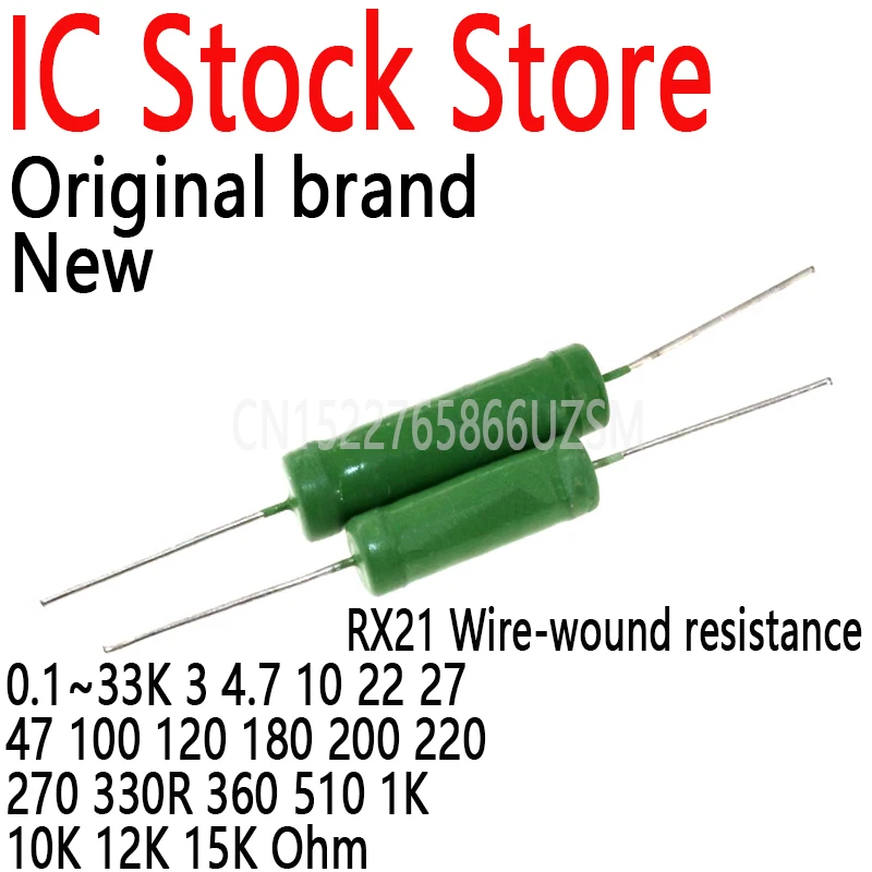 10PCS RX21 Resistori A Filo 3W 5% - Dissipazione Del Calore, Piatto, 360R - Per Elettronica E Fai Da Te