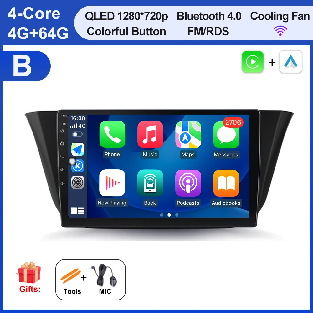 B 4G 64G TM