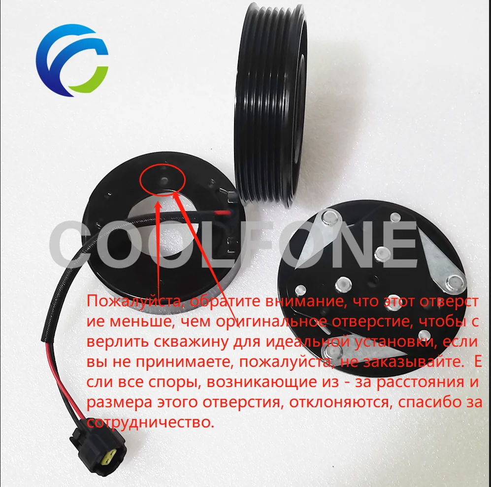 

AC Compressor Clutch Pulley for LADA X-Ray XRAY Granta FL Kalina 2 Datsun 741988 8450077031 2191811101220 742078 2191-8111012-20