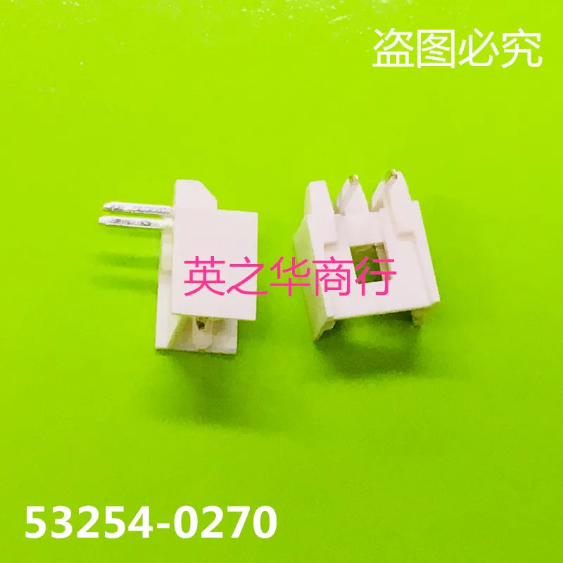 

Оригинальная новая модель 53254-0270 532540270 0532540270 2,0 мм, 30 шт.
