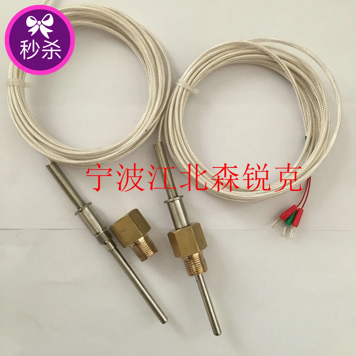 

450KW Screw Air Compressor Temperature Detection Line 2205481211 Temperature Sensor Accessories