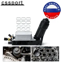 5184294AE Engine Oil Cooler Filter With Housing Adapter Gaskets Sensor Kit For 11-13 Chrysler Dodge Journey Jeep Ram 3.6L
