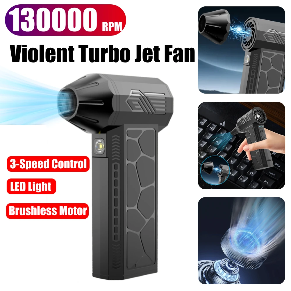 130000 RPM Mini Turbo Jet Fan Rechargeable Electric Air Duster Adjustable Wind Speed Turbo Violent Blower with Light Car Cleaner
