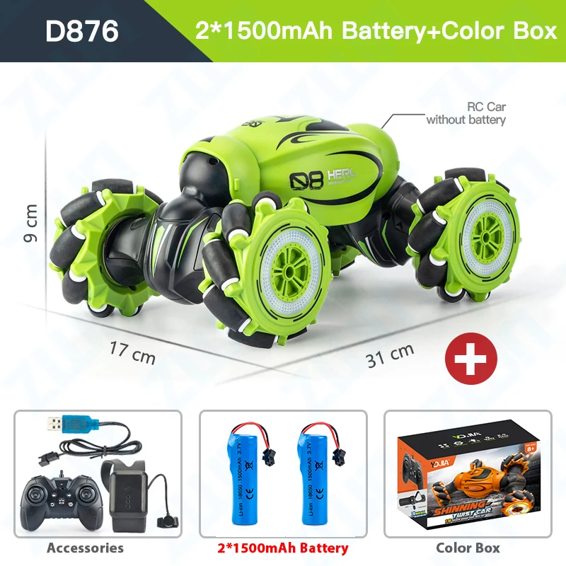 D876 Green 2B Box