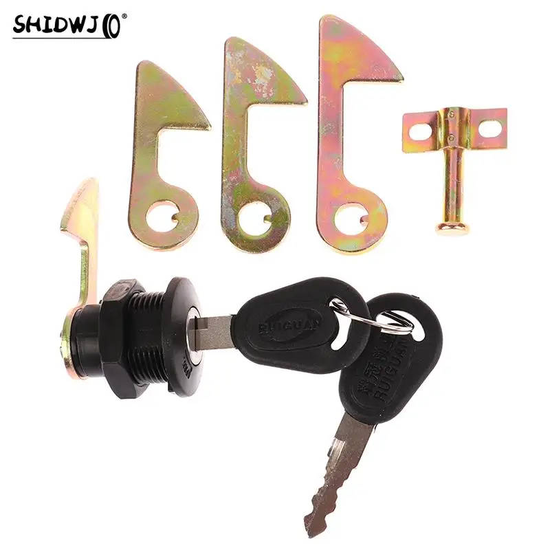 1Set Electric Car Scooter Tail Box Lock for Motorcycle