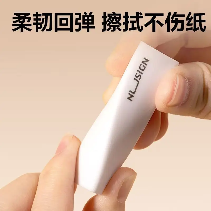 Newsay Eraser, Chip-collecting Triangular Eraser Refers To The Primary School Student Who Erases Words Into Lines Without Chips - 3