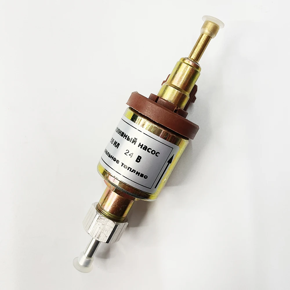 12V 24V 68ml Gasoline Diesel Pump Webasto Eberspacher Car Air Parking Heater Accessories Pulse Metering Pump