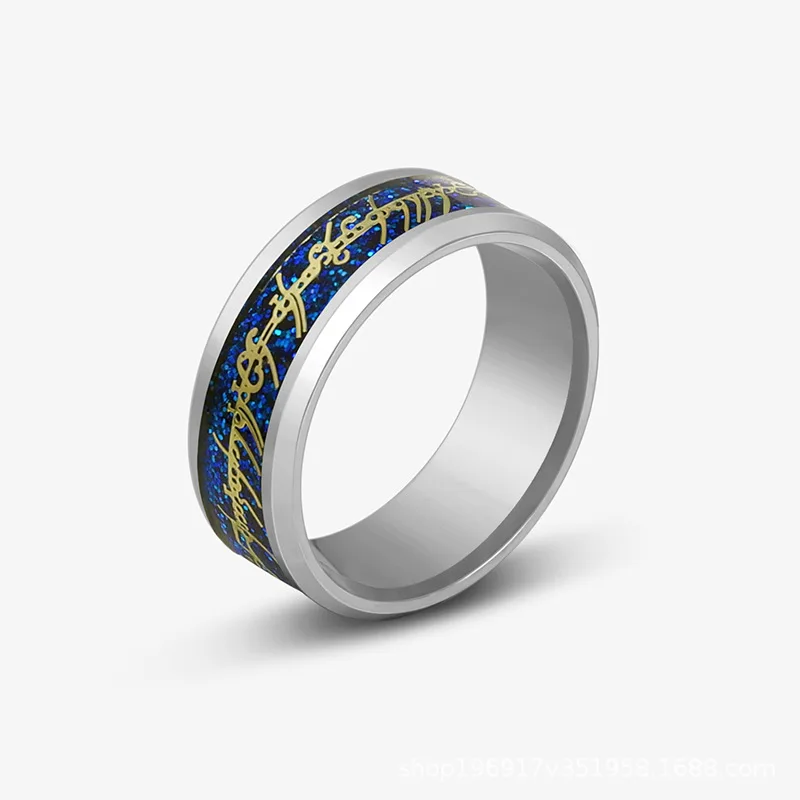 ring-silver-blue