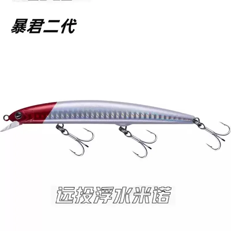 EWE Tyrant II 13G 17G 21G S-115F S-125F S140F Mino Long Throw Bass Sea Bass Lure Pencil Bait