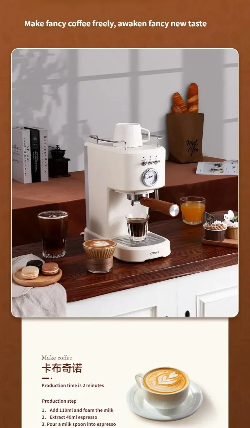 Description Picture 4 of itemItalian coffee machine semi-automatic extraction Espresso machine household small handle capsule coffee machine coffee maker