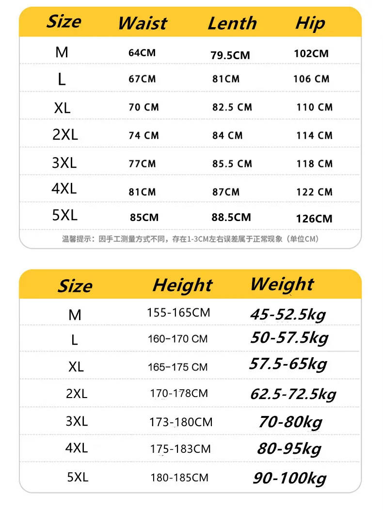 Casual Pants Men's Summer Wild Cotton and Linen Loose Linen Pants Korean Style Trend Nine-point Straight Trousers